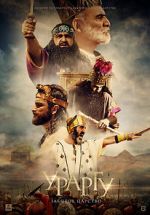 Watch Urartu: The Forgotten Kingdom Watch123movies