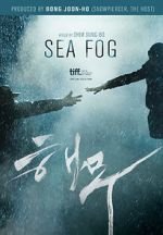 Watch Sea Fog Watch123movies
