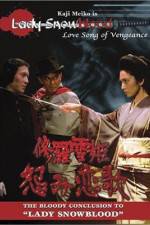 Watch Lady Snowblood 2: Love Song of Vengeance Watch123movies