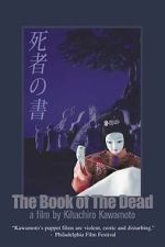 Watch The Book of the Dead Watch123movies