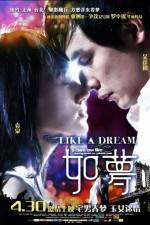 Watch Like a Dream Watch123movies