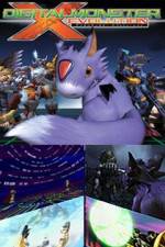 Watch Dejitaru monsuta no X-shinka Watch123movies