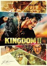 Watch Kingdom II: Harukanaru Daichi e Watch123movies