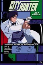 Watch City Hunter .357 Magnum Watch123movies