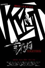 Watch Together Watch123movies