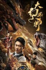 Watch The Great Illusionist Watch123movies