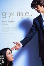 Watch G@me Watch123movies