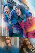 Watch Night Flower Watch123movies
