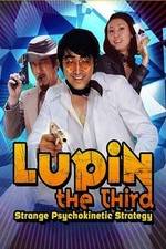 Watch Rupan Sansei: Nenriki chin sakusen Watch123movies