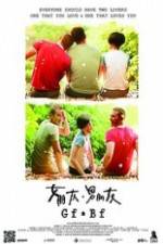 Watch Girlfriend Boyfriend Watch123movies