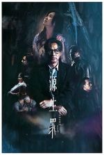 Watch Deliverance Watch123movies