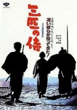 Watch Three Outlaw Samurai Watch123movies