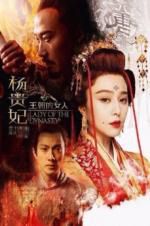 Watch Lady of the Dynasty Watch123movies