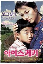 Watch Ice Bar Watch123movies