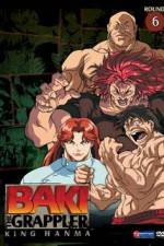 Watch Gurappurâ Baki Watch123movies