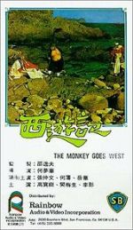 Watch The Monkey Goes West Watch123movies