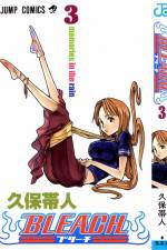 Watch Bleach: Memories in the Rain (OAV) Watch123movies