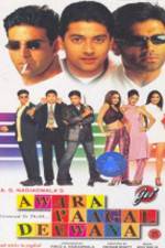 Watch Wayward, Crazy and Insane (Awara Paagal Deewana) Watch123movies