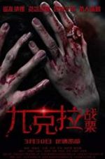 Watch Diamond Anxiety Watch123movies