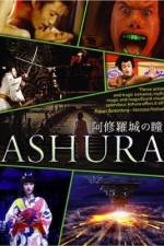 Watch Ashura-jô no hitomi Watch123movies
