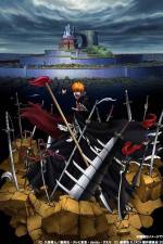 Watch Gekijô ban Bleach: Fade to Black - Kimi no na o yobu Watch123movies