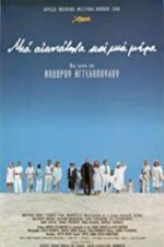 Watch Eternity and a Day Watch123movies