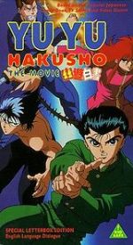 Watch Yu Yu Hakusho: The Movie Watch123movies