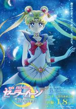 Watch Sailor Moon Eternal Watch123movies