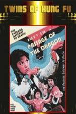 Watch Meng long fu xing Watch123movies