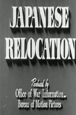 Watch Japanese Relocation Watch123movies