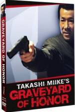 Watch Shin jingi no hakaba Watch123movies