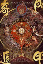 Watch The Thousand Faces of Dunjia Watch123movies