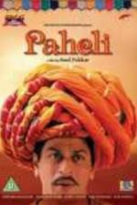 Watch Paheli Watch123movies