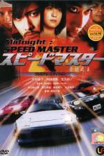 Watch Speed Master Watch123movies