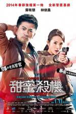 Watch Sweet Alibis Watch123movies