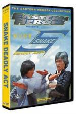 Watch She xing zui bu Watch123movies