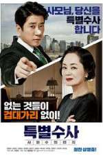 Watch Proof of Innocence Watch123movies