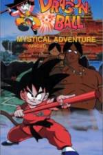 Watch Dragon Ball 3 Mystical Adventure Watch123movies