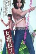 Watch Queen Bee Strikes Again Watch123movies