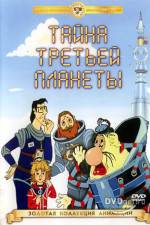Watch Tayna tretey planety Watch123movies
