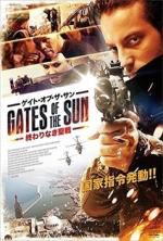 Watch Gates of the Sun Watch123movies