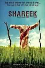Watch Shareek Watch123movies