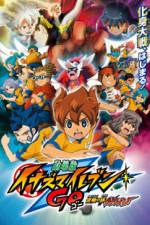Watch Inazuma Eleven GO the Movie The Ultimate Bonds Gryphon Watch123movies