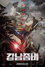 Watch Gangnam Zombie Watch123movies
