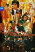 Watch Top Squad Watch123movies