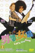 Watch Let\'s Sing Along Watch123movies