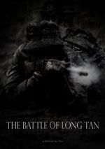 Watch The Battle of Long Tan Watch123movies