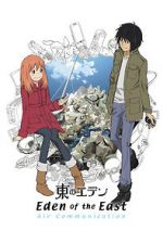 Watch Eden of the East: Air Communication Watch123movies