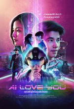 Watch AI Love You Watch123movies