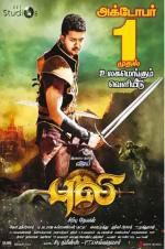 Watch Puli Watch123movies